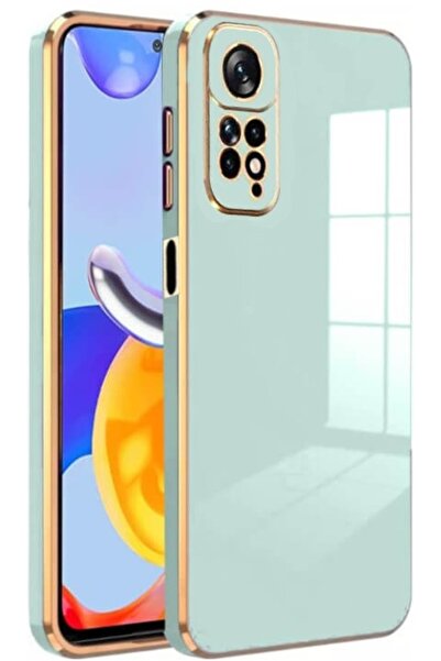 Bodycell Gold Plated - Θήκη Σιλικόνης Xiaomi Redmi Note 11 Pro / Redmi Note 1...