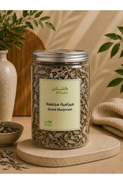 nature product Dried Sage