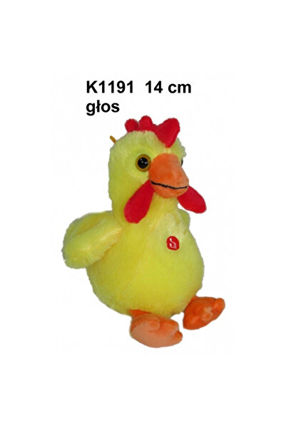 OEM Jucarie de plus, Kura K-1191, galben, 14cm, sunet realist