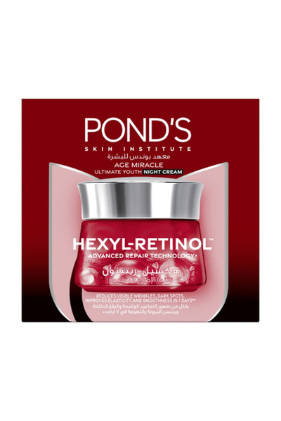 Ponds PondsAge Miracle Night Cream Wrinkle Corrector - 50 Ml-بوندز إيج ميراكل...
