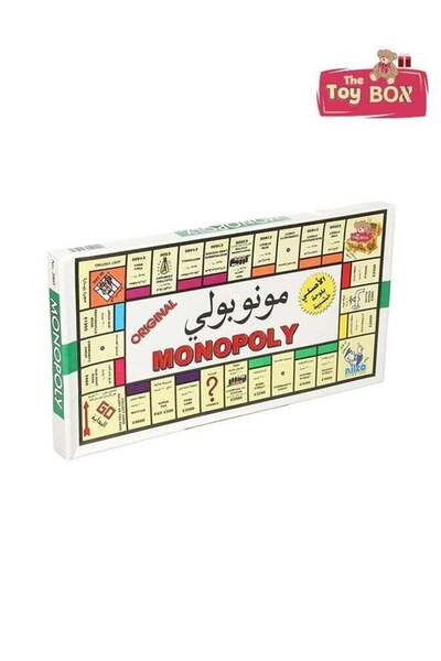 Toybox لعبة مونوبولي اللوحية الأصلية لتجارة العقارات مصنوعة من خشب أبيض عالي ...