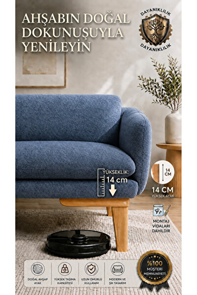 LEGORA WOOD DESIGN 14 εκ. Ξύλινο πόδι επίπλου από ξύλο καρυδιάς ανοιχτόχρωμο ...