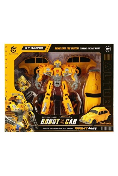 MC Micostore Robot cu accesorii MegaCreative 567294, galben, plastic, 18x27x9cm
