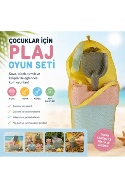Ucuzuna Bak Kova Plaj Oyuncakları