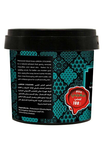 Jardin D Oleane Moroccan Black Soap With Eucalyptus Oil 500grams