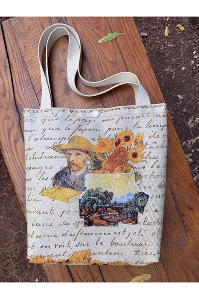 pamukcanta Vincent Van Gogh Kanvas Bez Çanta Yıkanabilir Metal Çıtçıtlı 35x38...