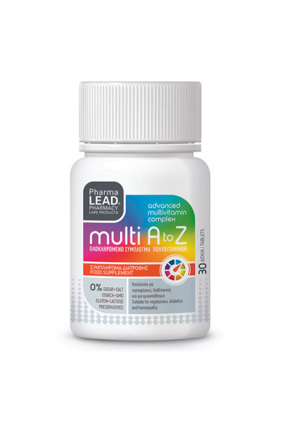 PharmaLEAD | Multi A to Z Συμπλήρωμα Διατροφής Βιταμινών Μετάλλων &amp; Ιχνοσ...