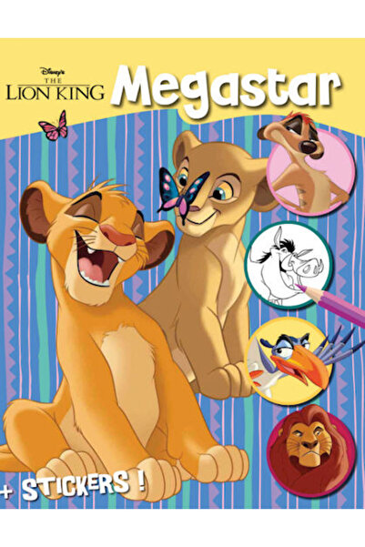 Disney Βιβλίο Ζωγραφικής Μεγάσταρ