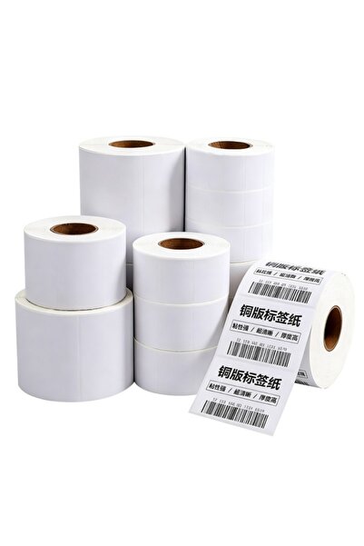 MC Micostore Non-thermal labels, 38x25mm, white, roll 4600 labels