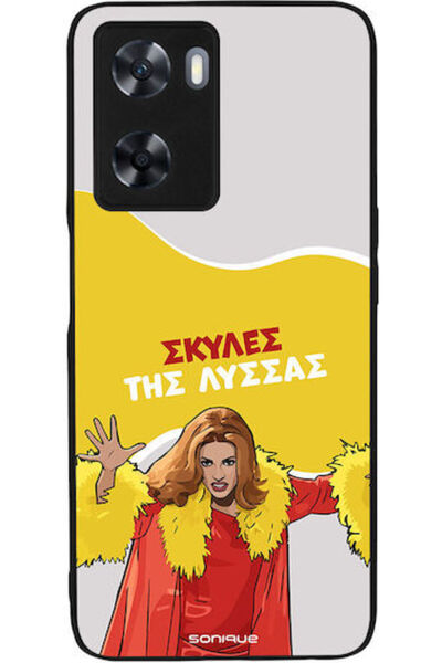 Other Θήκη Sonique Ελληνική Κουλτουριακή Τηλεοπτική Σειρά Oppo A57 4G Oppo A5...