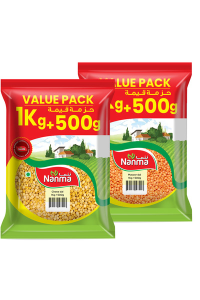 Nanma Masoor Dal 1kg + 500g