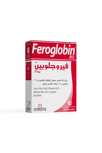 Vitabiotics Feroglobin Capsule 30pcs