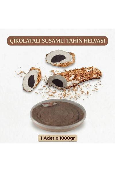 Güldüoğlu Şekerleme Susamlı Çikolatalı Tahin Helvası 1000 gr (1 Kg)