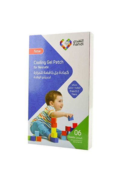 Nahdi Cooling Plaster Neonate 0-2 years 6 pcs