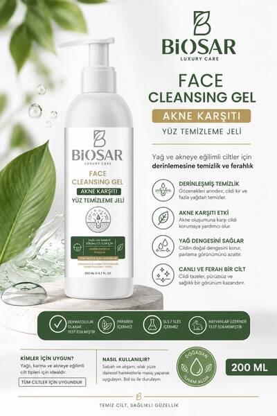 BİOSAR جل غسول الوجه المضاد لحب الشباب من بياوسار 200 مل