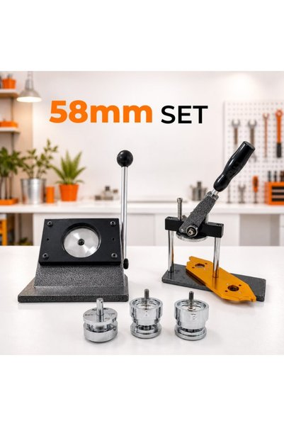 Digitronix 58mm Rozet Set