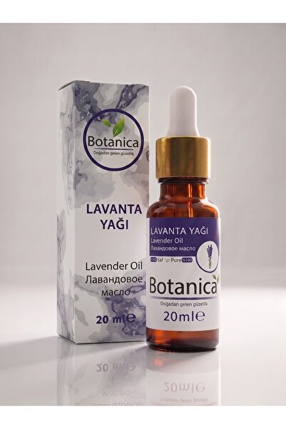 botanica زيت اللافندر العطري النقي 100% (لافاندولا أنجوستيفوليا) 20 مل - إكسي...