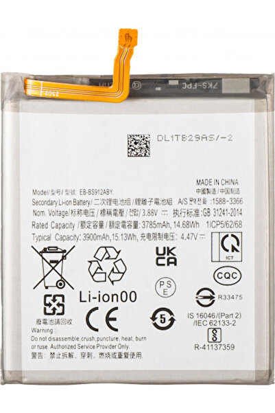 OEM Συμβατή Ανταλλακτική Μπαταρία για Samsung Galaxy S23 S911