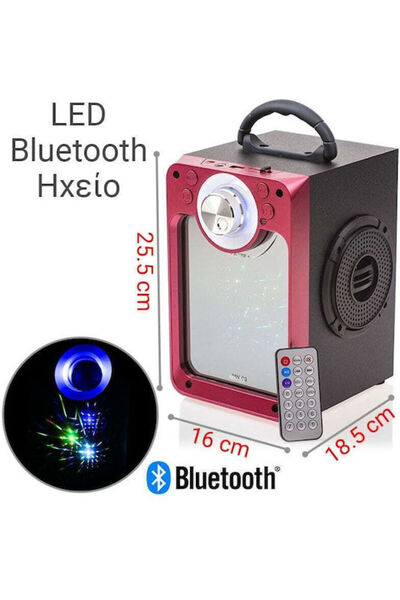 OEM Κρυστάλλινο Ηχείο Bluetooth LED με Ραδιόφωνο Κόκκινο