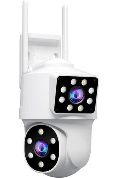 Sricam SH063 Κάμερα Παρακολούθησης IP Wi-Fi Full HD+ 4MP Αδιάβροχη με Αμφίδρο...