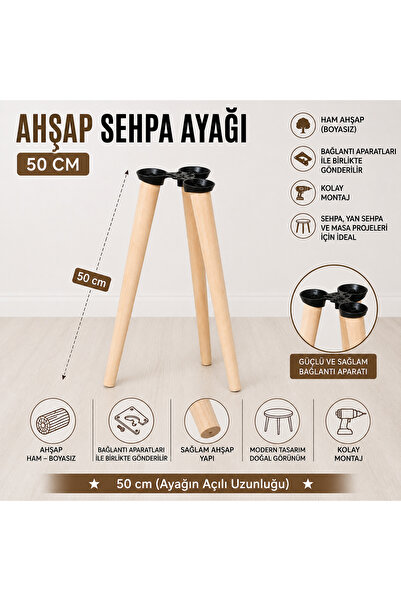 Home Wooden Coffee Table Leg 50 cm 3 Pieces Raw Unpainted Conical Furniture L...