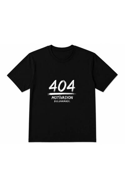 EYMORA 404 Motivation Not Found Γραπτό μπλουζάκι Unisex μαύρο 100% βαμβάκι με...