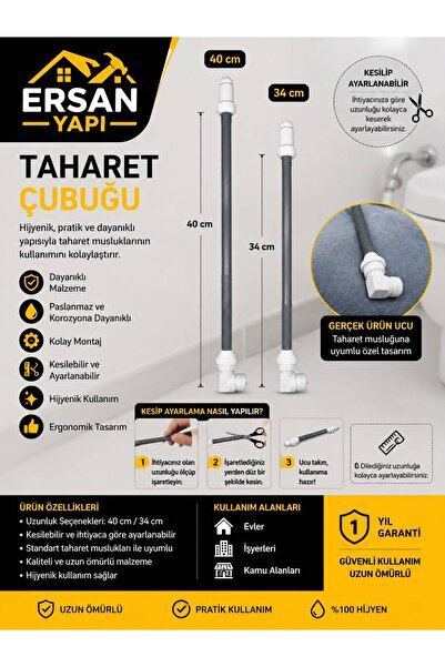 ERSANYAPI TAHARET ÇUBUĞU 40 CM