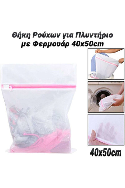 OEM Οικιακά Αξεσουάρ 0823.037 1 τεμάχιο