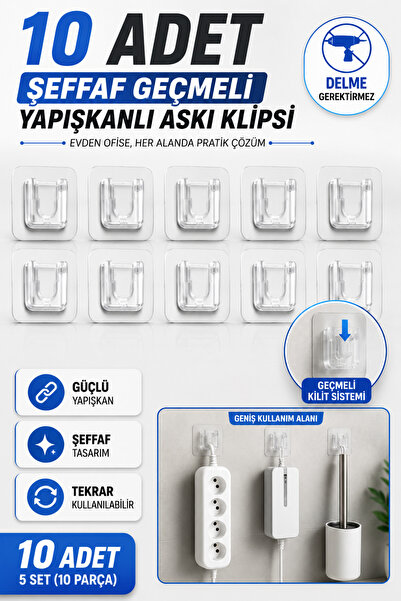 Hane Dostu 10 Adet Şeffaf Geçmeli Yapışkanlı Duvar Askı Klipsi Delmesiz Eşya ...