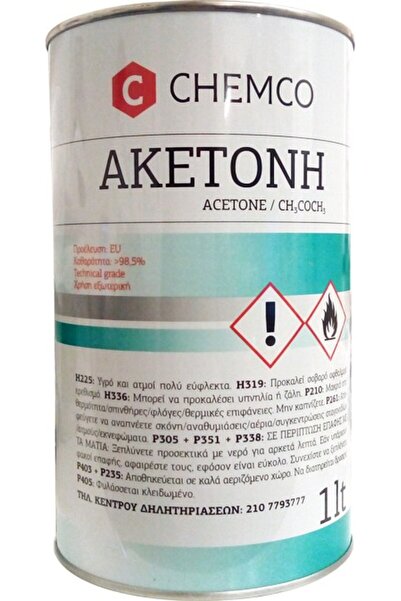 chemco Acetone | Καθαρή Ακετόνη |1000 ml
