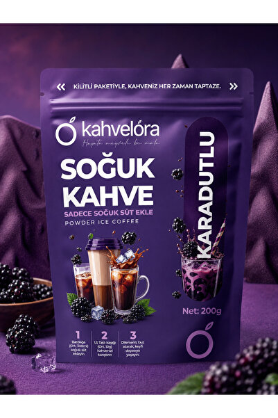 kahveciayhan Soğuk Kahve Karadutlu 200g - Türkiyede İlk Ve Tek - Ice Kahve - ...