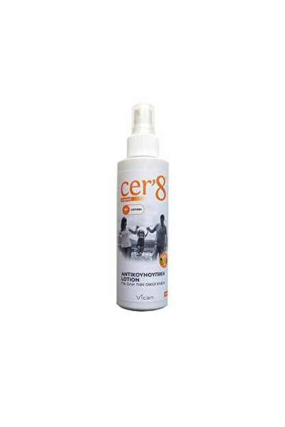 Cer'8 Junior Cer'8 | Αντικουνουπική Λοσιόν | 125ml