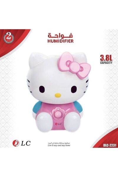 DLC فواحة لولو كاتي 3.8 لتر