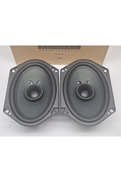 FullSound 5 x 7" Koaksiyel Hoparlör - Ford , Fiat 5 x7" Çerçeveli Kapı Hoparl...