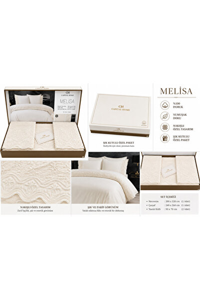 Capital Home Lace Double Personal Beather Set Set of 4