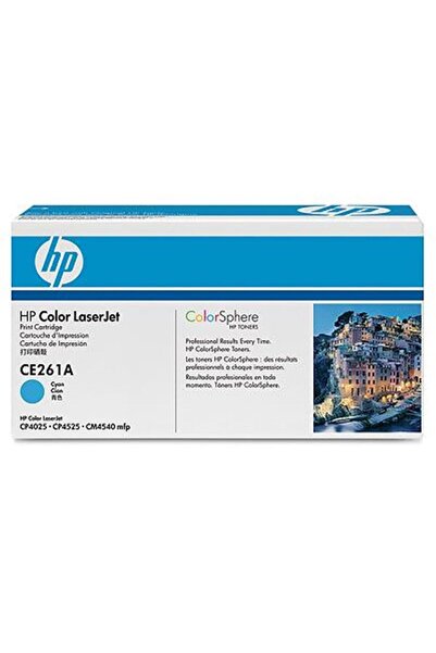 Universal حبر HP 648A سماوي أزرق بسعة 11,000 صفحة CE261A