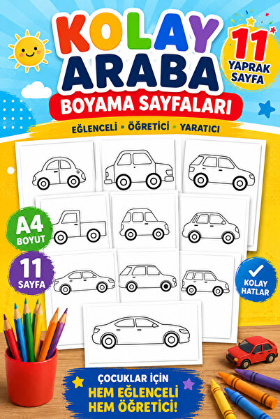 Organik Yolda صفحات رسم سهلة الاستخدام للسيارات، 11 ورقة من ورق A4 |   نشاط ا...
