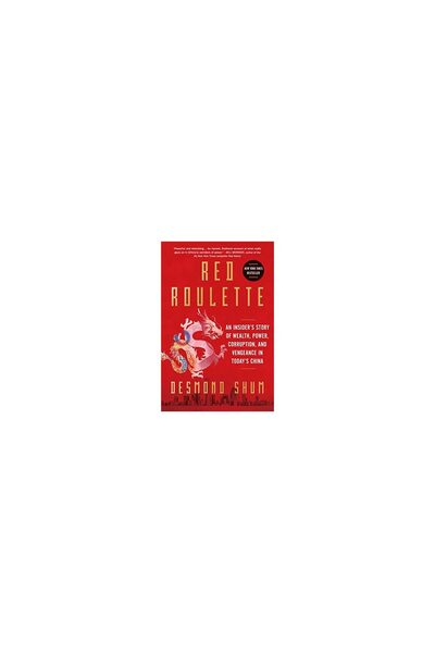 Scribner Red Roulette