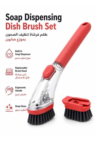 LEOXOL Soap Dispensing Dish Brush Set | Kitchen Scrub Brush With Soap Dispens...