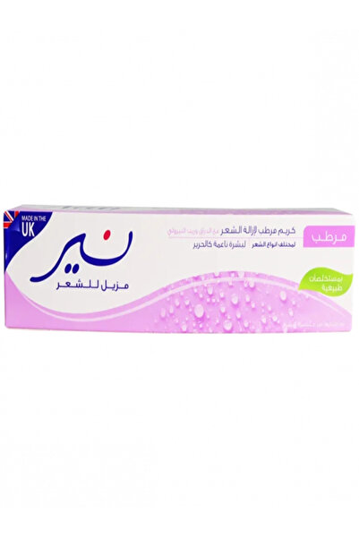 COSDERMA Nir Moisturizing Body & Leg Cream for All Hair Types - 110ml