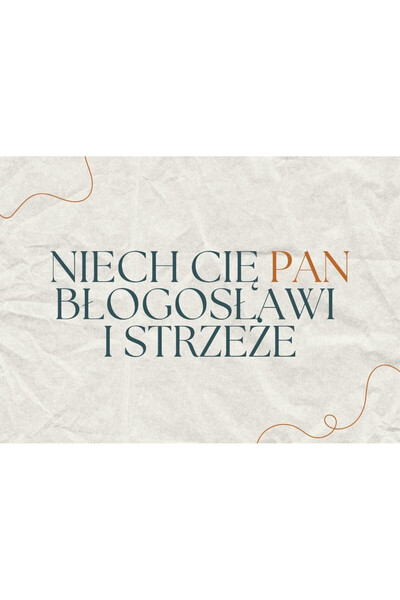 Koinonia Felicitare pliabila Fie ca Domnul sa te binecuvanteze si sa te pazea...