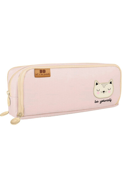 Interdruk Penare 3-comori, Interdruk, BEBE Friends, cu naszywka animal, multi...