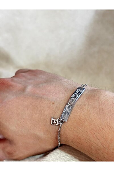 bijoux uniques Ayet-El Kürsi Letter E 316L Steel Tarnish Resistant Bracelet
