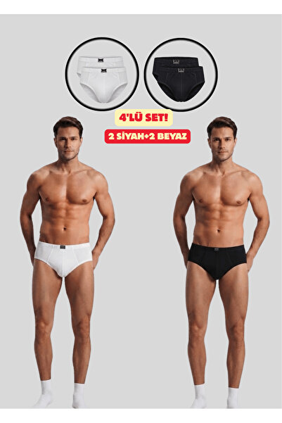 NACAR STORE Men's Set of 4 Lycra Combed Cotton Slip Underpants