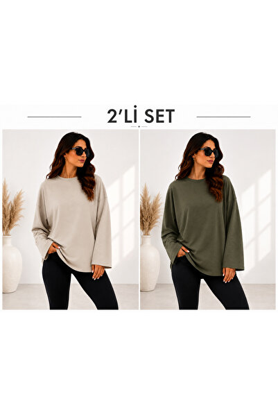 ELİSSE Women's Set of 2 Oversize Basic Long Sleeve T-Shirts Beige Khaki Loose...
