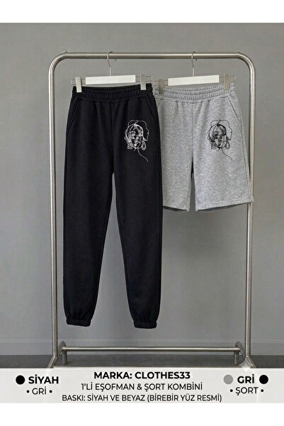 Gutsy Sweatpants Shorts 2-Piece Sports Combination Thin Summer Sweat-Absorbin...