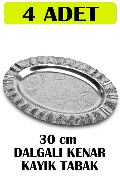 Binbir Trend 30 cm Dalgalı Kenarlı Oval Krom Çelik İskender ve Servis Tabağı ...