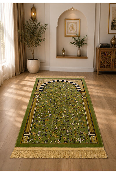 İpekçe Home Ravza Halı Seccade