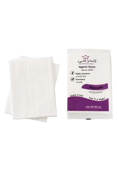 ALKUZAMA Disposable Hygienic Towels 50 Pieces Pack White 30X60 cm