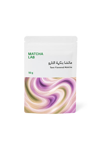 Matcha Lab Matcha Lab - Matcha Taro Bank 50g |   Matchalab Taro Flavored Matc...